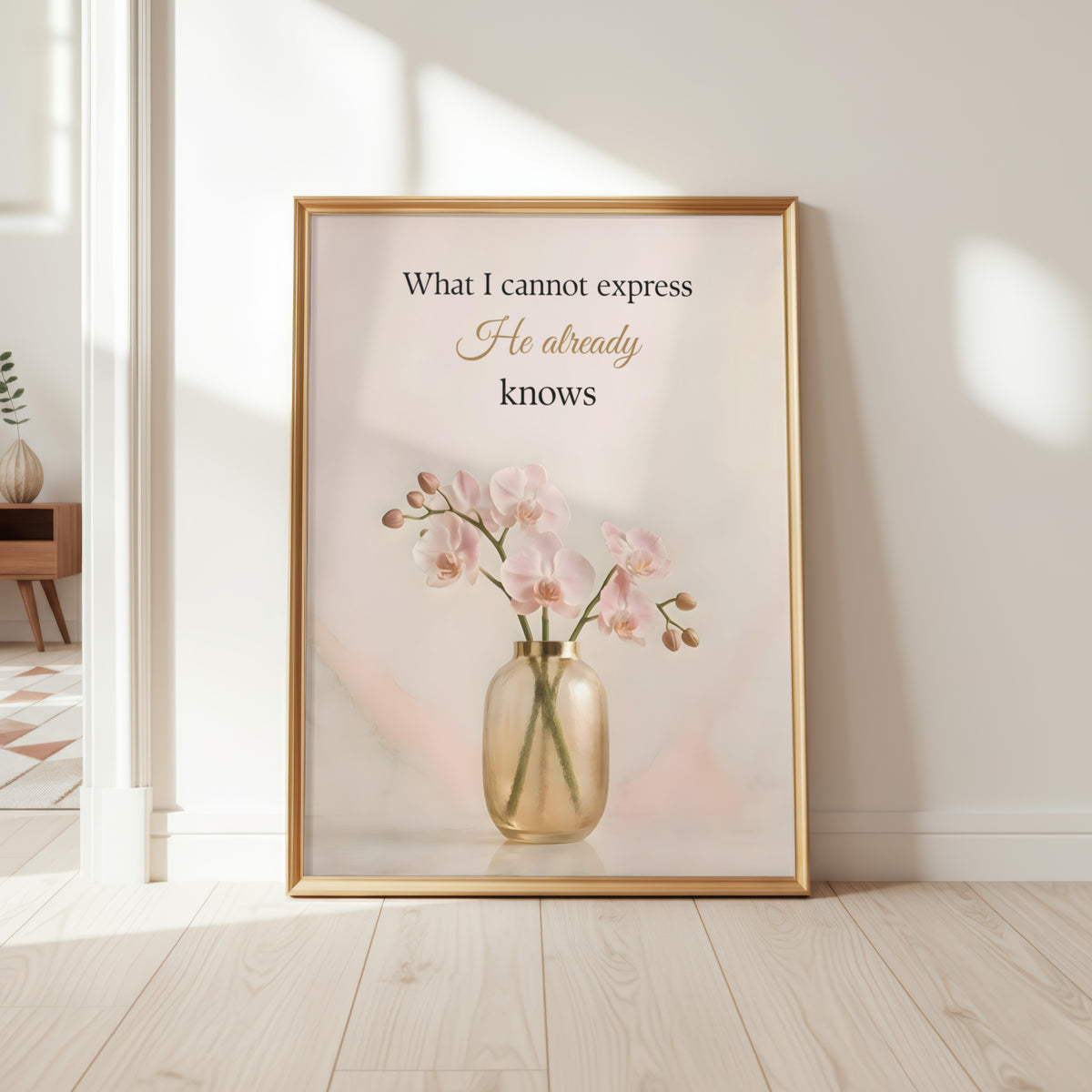 What I Cannot Express, He Already Knows | Christian Affirmation Wall Art