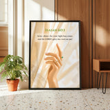 Isaiah 60:1 – Arise, Shine | Christian Bible Verse Wall Art