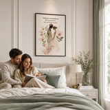 Song of Solomon 6:3 Christian Wall Art | Romantic Bible Verse Print for Couples